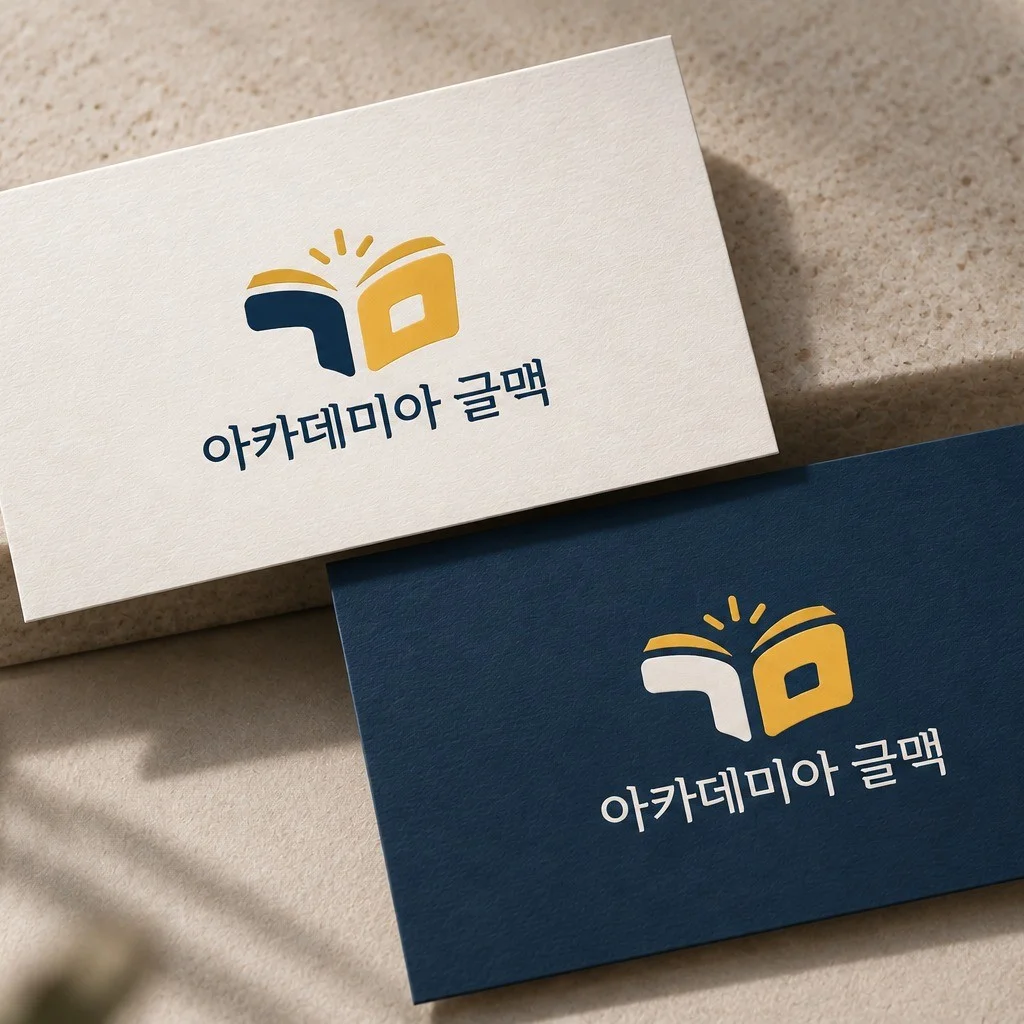 포트폴리오 메인이미지