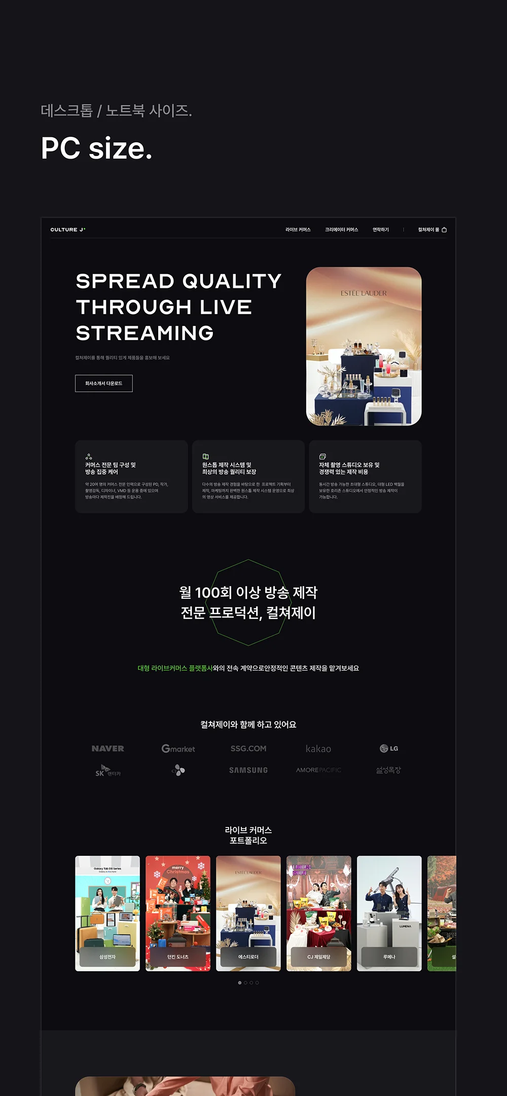 디자인 포트폴리오