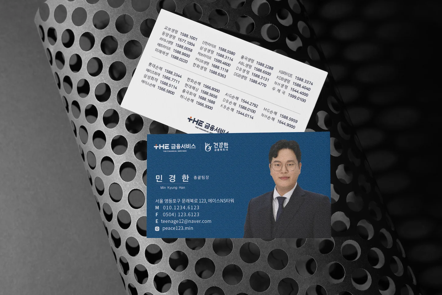 디자인 포트폴리오