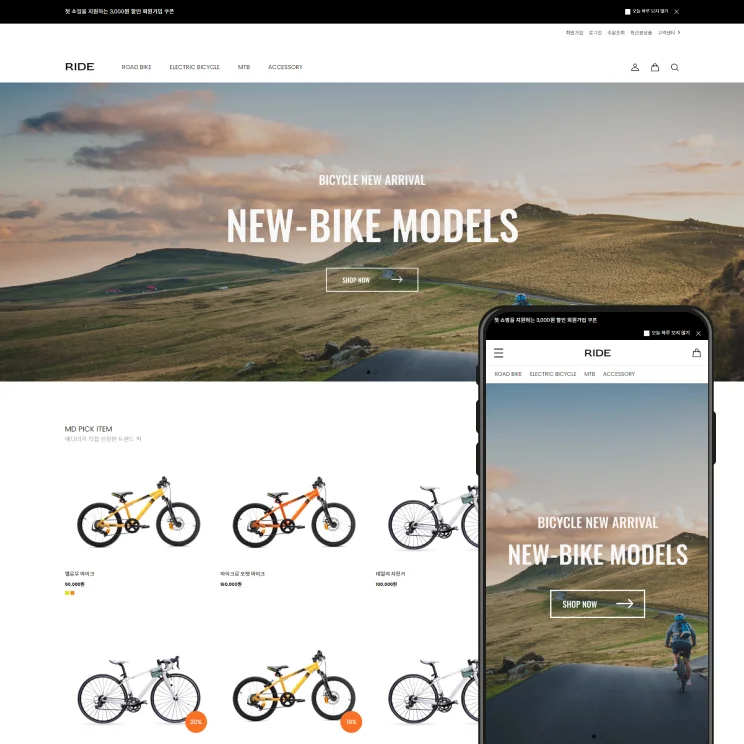 디자인 포트폴리오