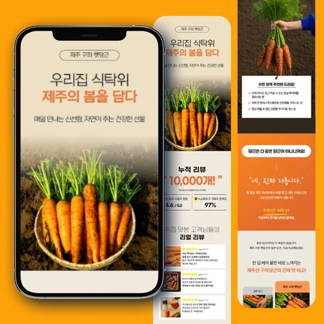 포트폴리오 메인이미지