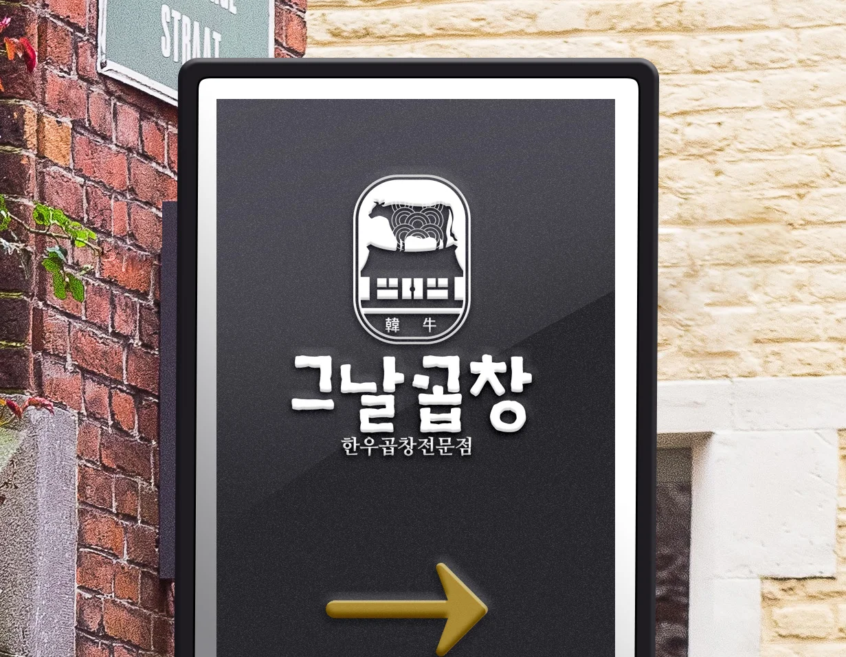 디자인 포트폴리오
