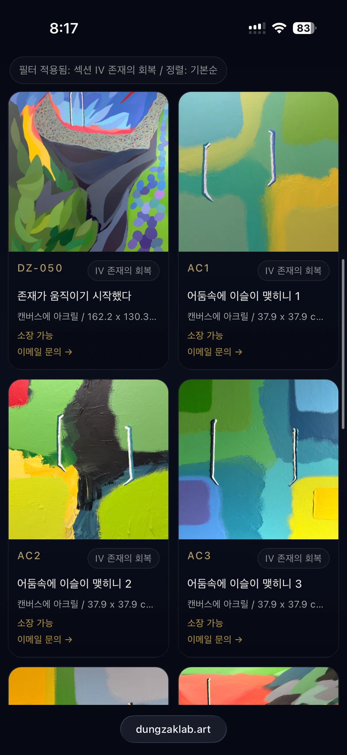 디자인 포트폴리오