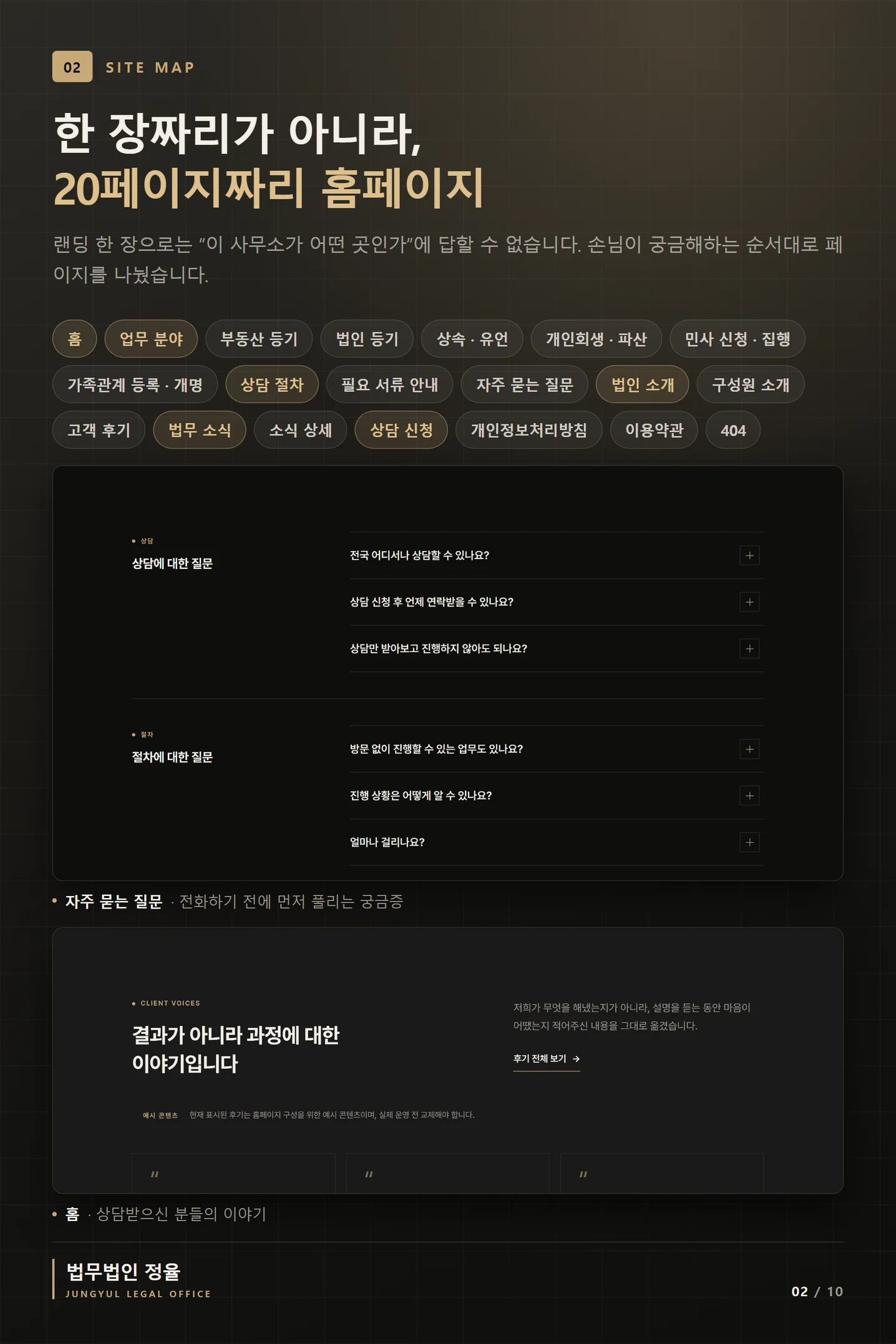 디자인 포트폴리오