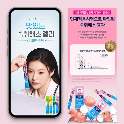 포트폴리오-상세페이지