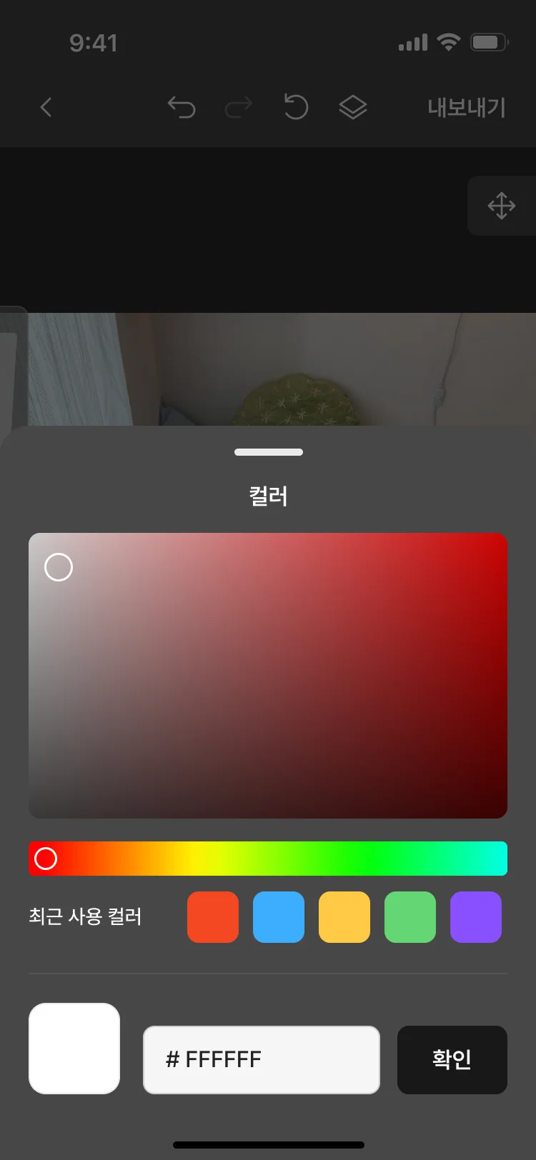디자인 포트폴리오