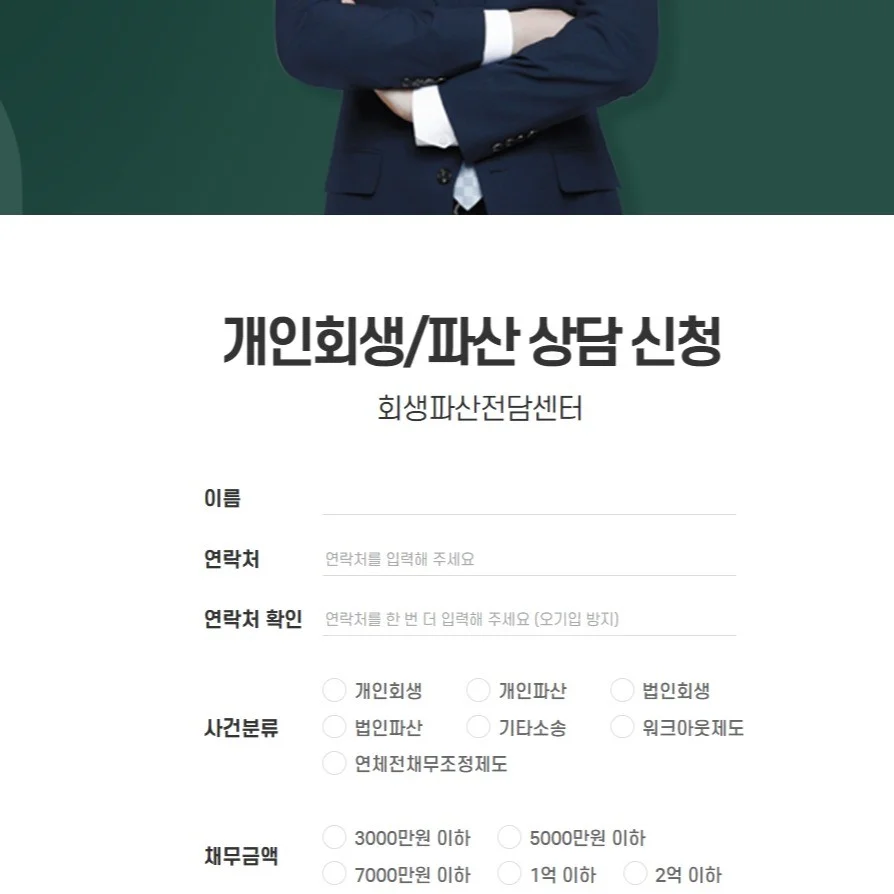 포트폴리오 메인이미지
