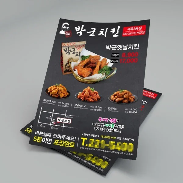 포트폴리오 메인이미지