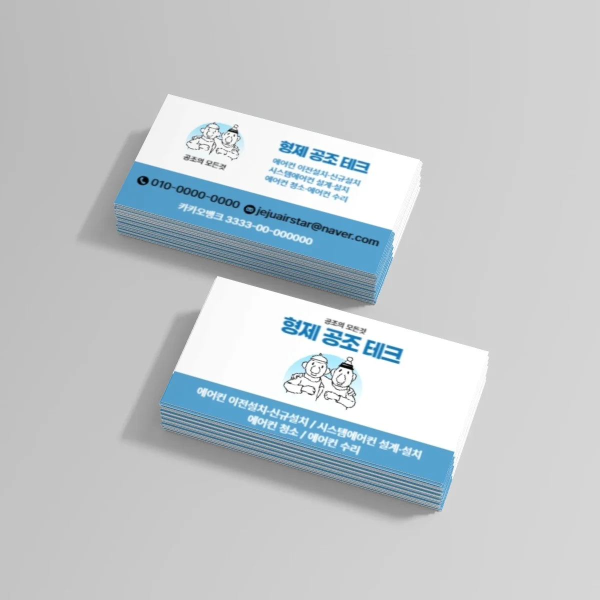 포트폴리오 메인이미지