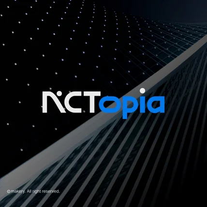 포트폴리오-소프트웨어 개발기업 NCTopia 로고디자인