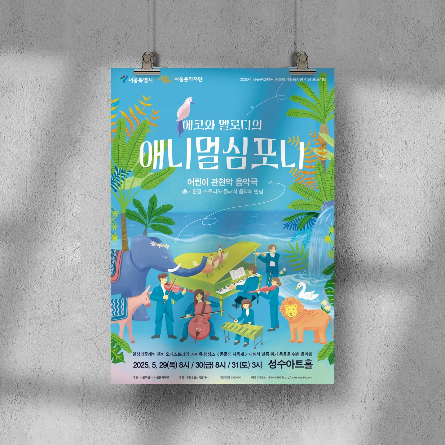 포트폴리오 메인이미지