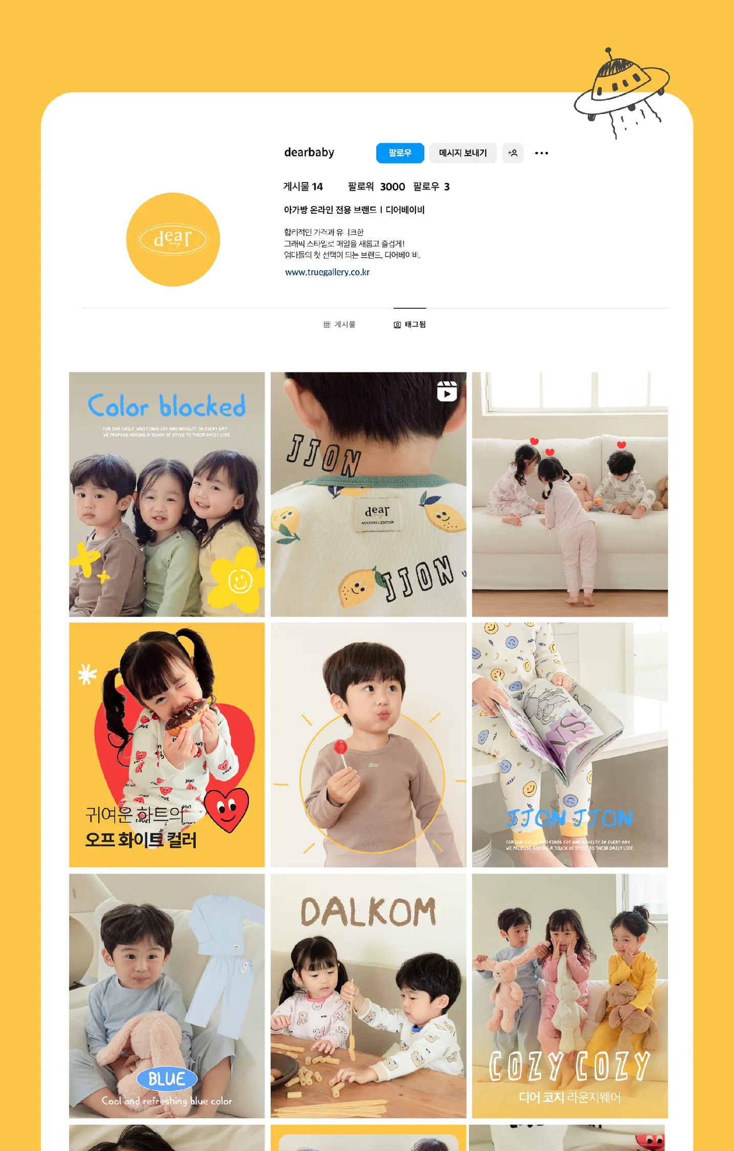 디자인 포트폴리오