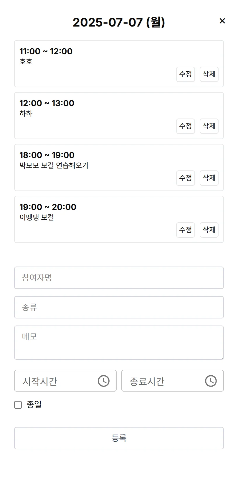 디자인 포트폴리오