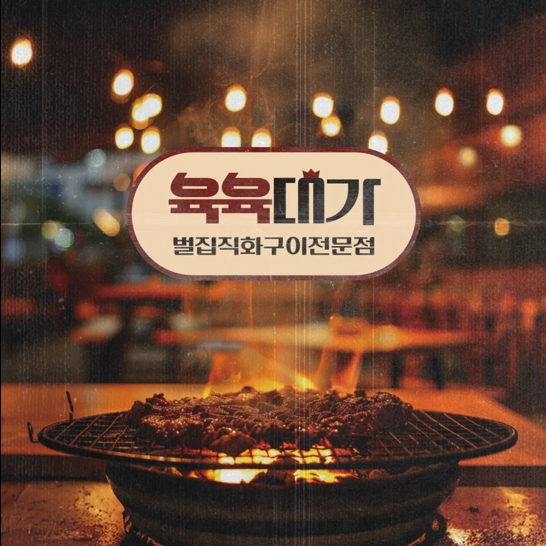 포트폴리오 메인이미지