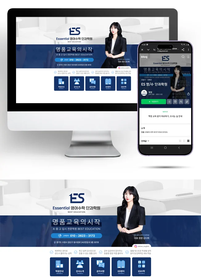 디자인 포트폴리오