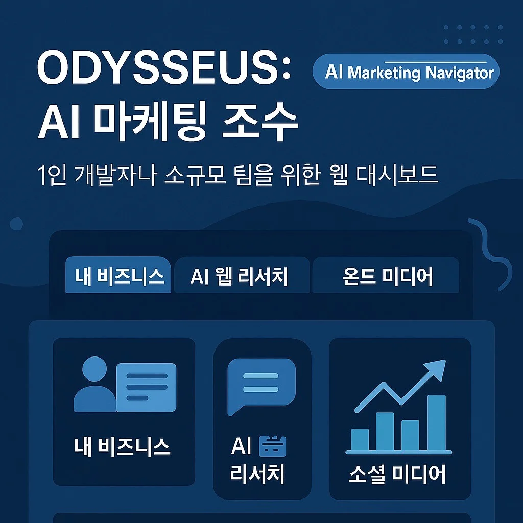 포트폴리오 메인이미지