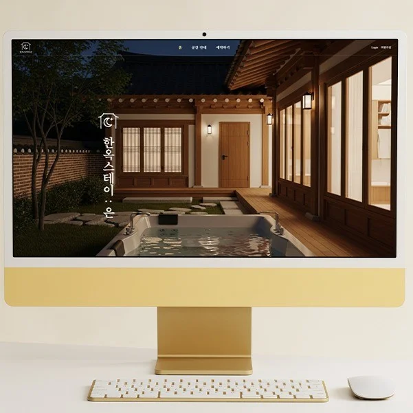 포트폴리오 메인이미지