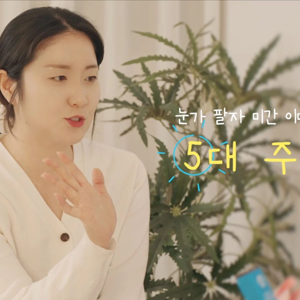 포트폴리오 메인이미지