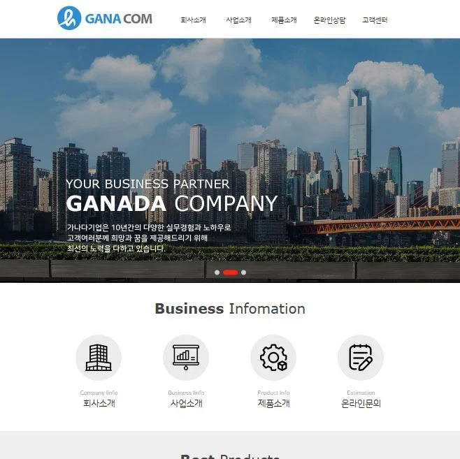 포트폴리오 메인이미지
