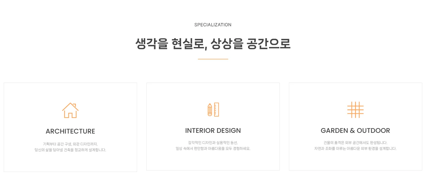 디자인 포트폴리오