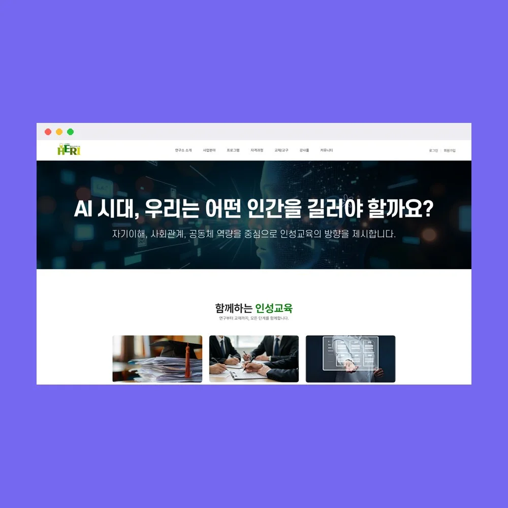 디자인 포트폴리오