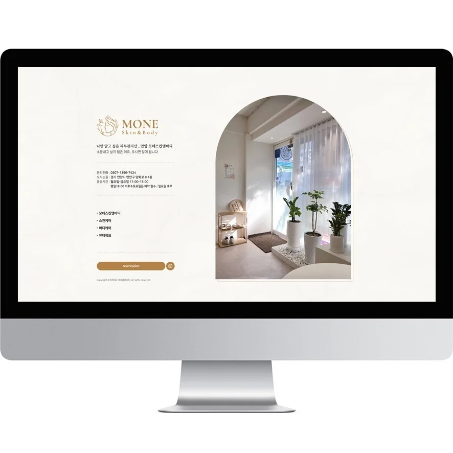 포트폴리오 메인이미지