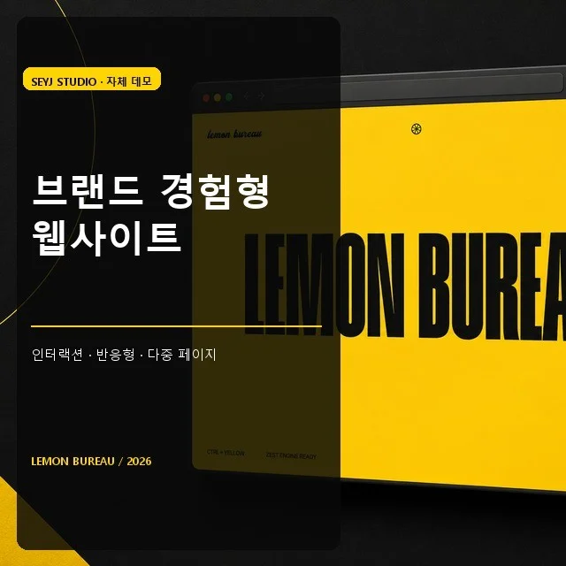 포트폴리오 메인이미지