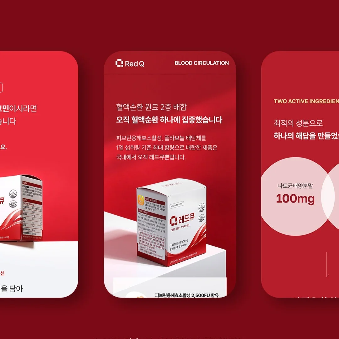 포트폴리오 메인이미지