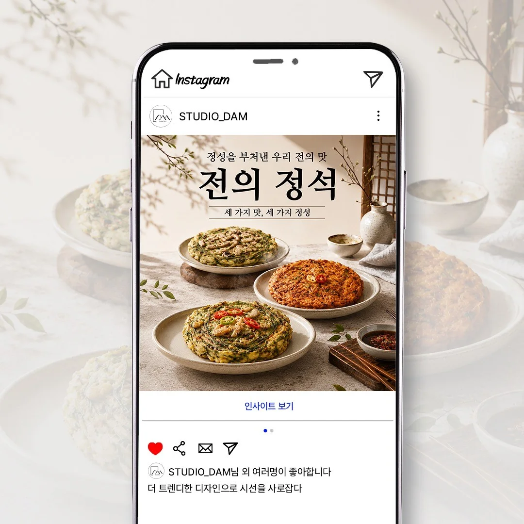 포트폴리오 메인이미지