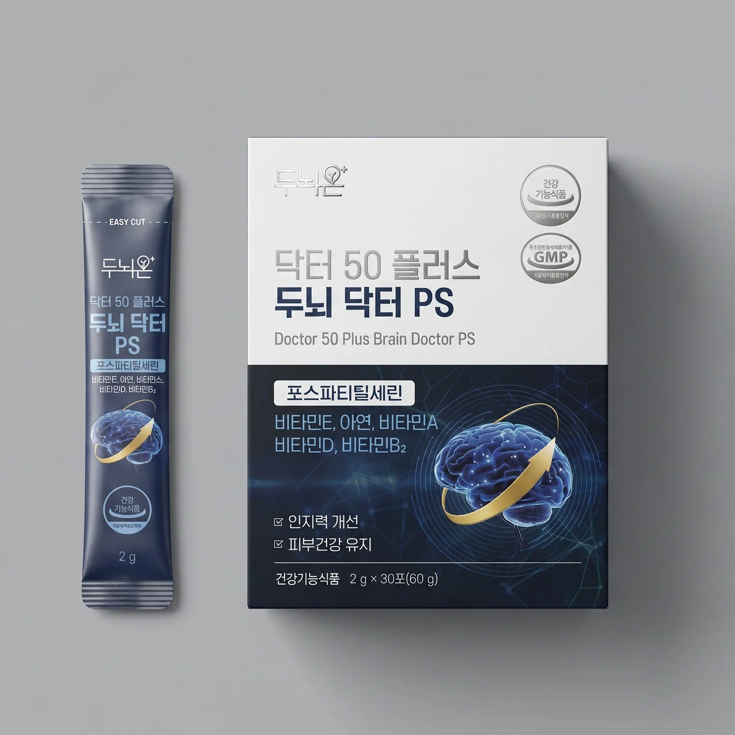 포트폴리오 메인이미지