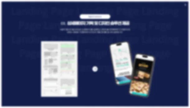 디자인 포트폴리오