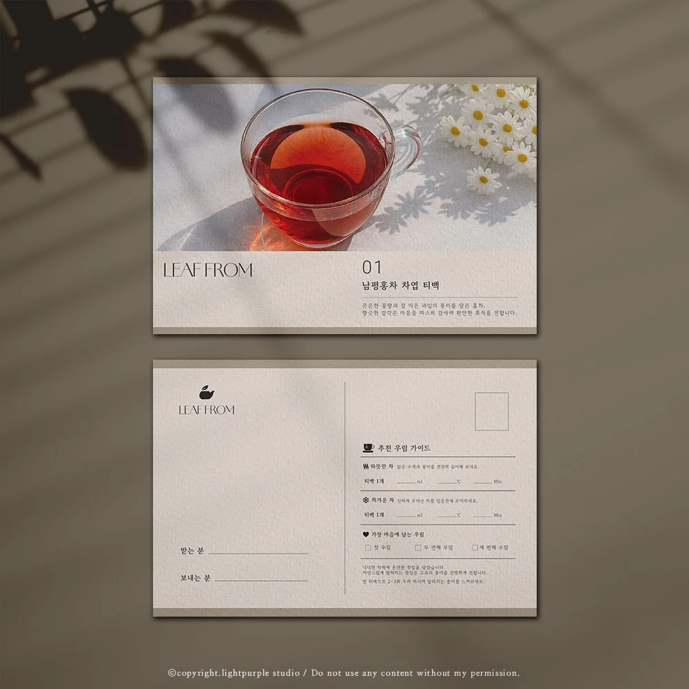 디자인 포트폴리오