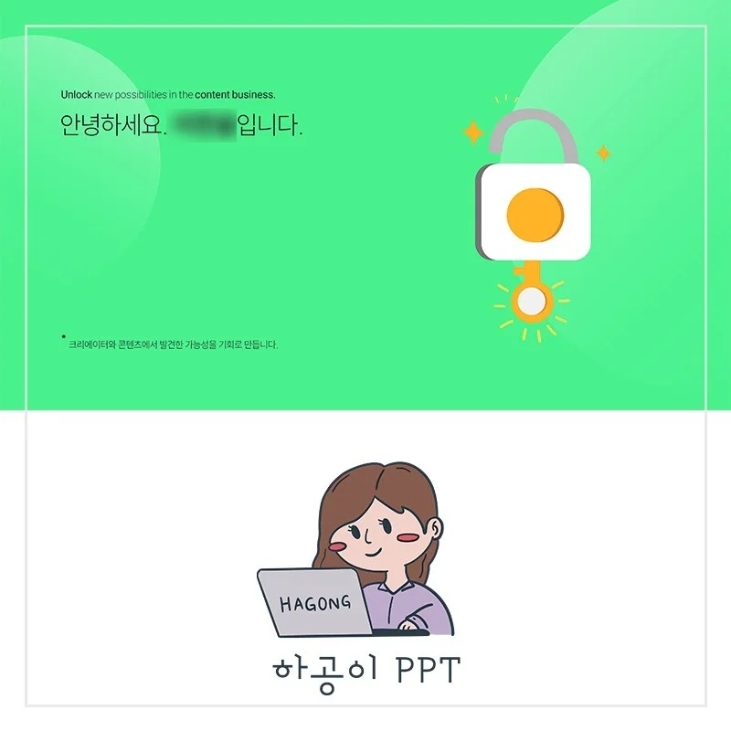포트폴리오 메인이미지