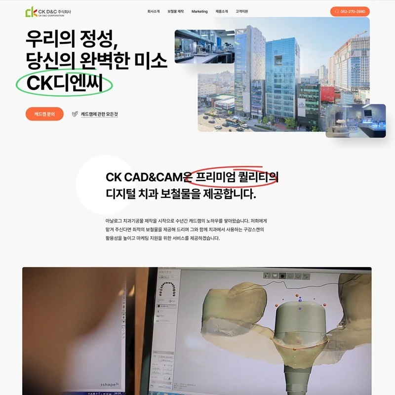 포트폴리오 메인이미지