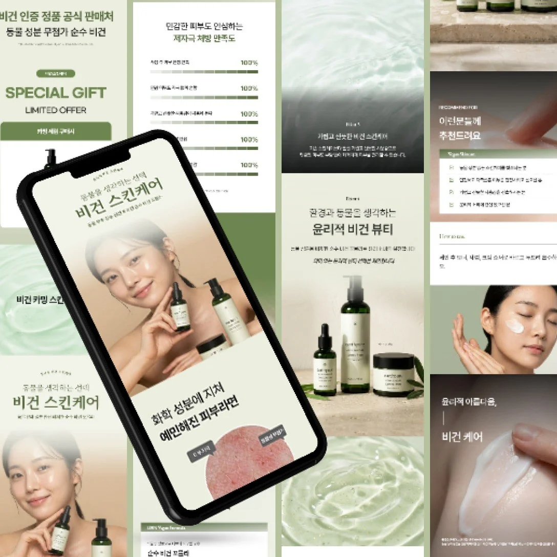 포트폴리오 메인이미지
