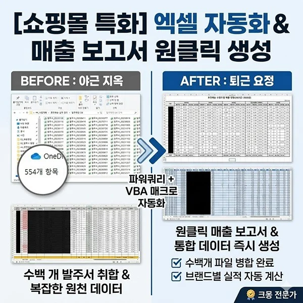 포트폴리오 메인이미지