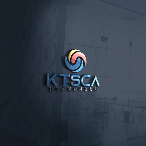 포트폴리오-한국도청탐지업협회 KTSCA 로고입니다.