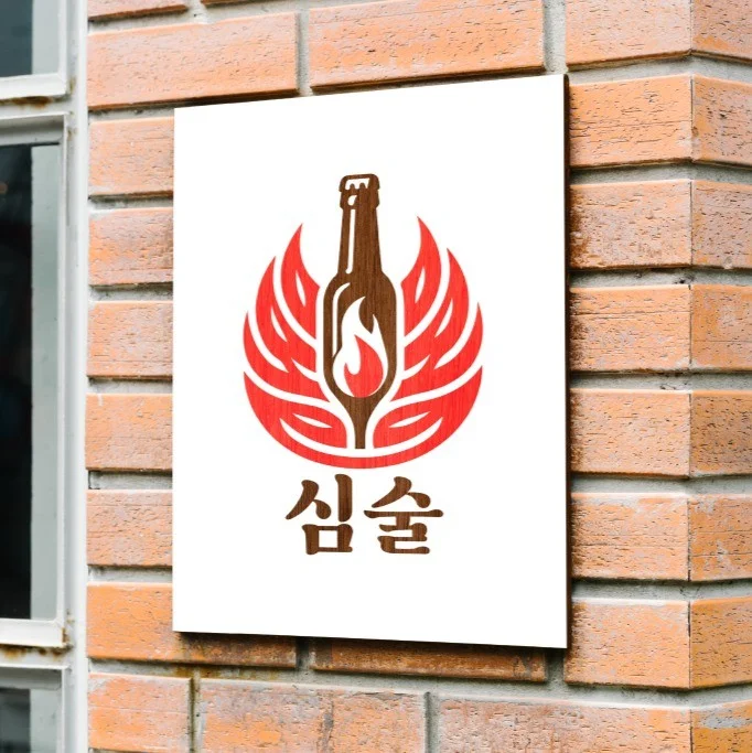 포트폴리오 메인이미지