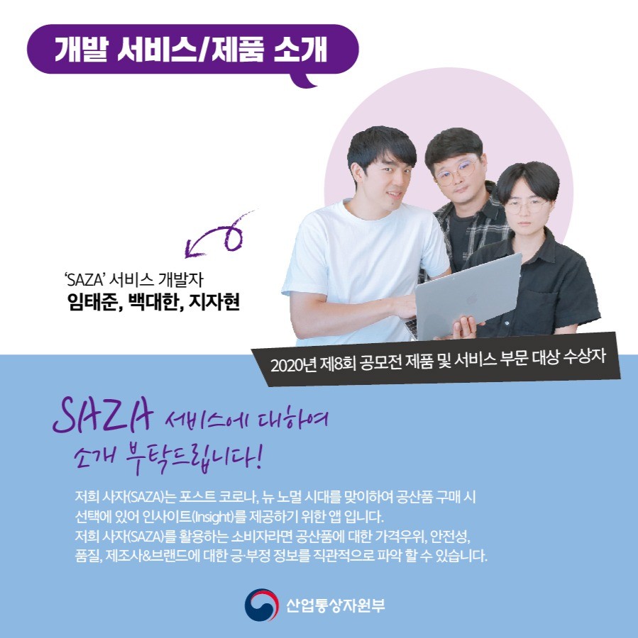 포트폴리오 메인이미지
