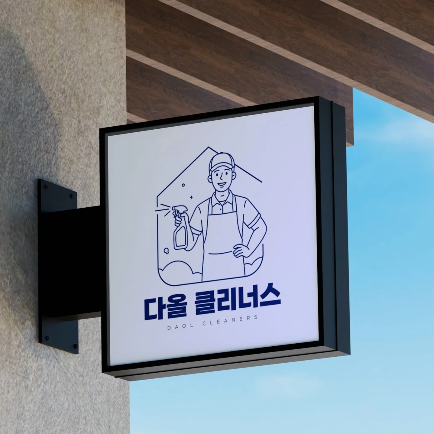 포트폴리오 메인이미지