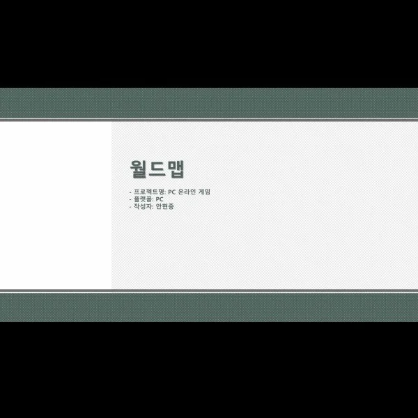 포트폴리오 메인이미지