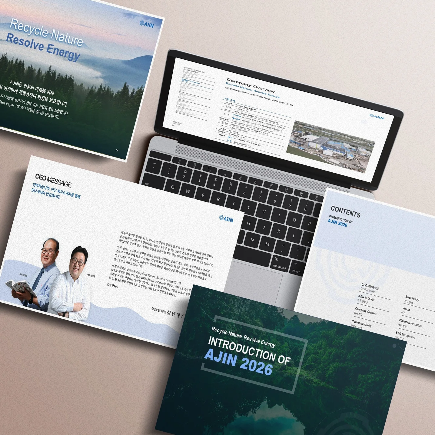 포트폴리오 메인이미지