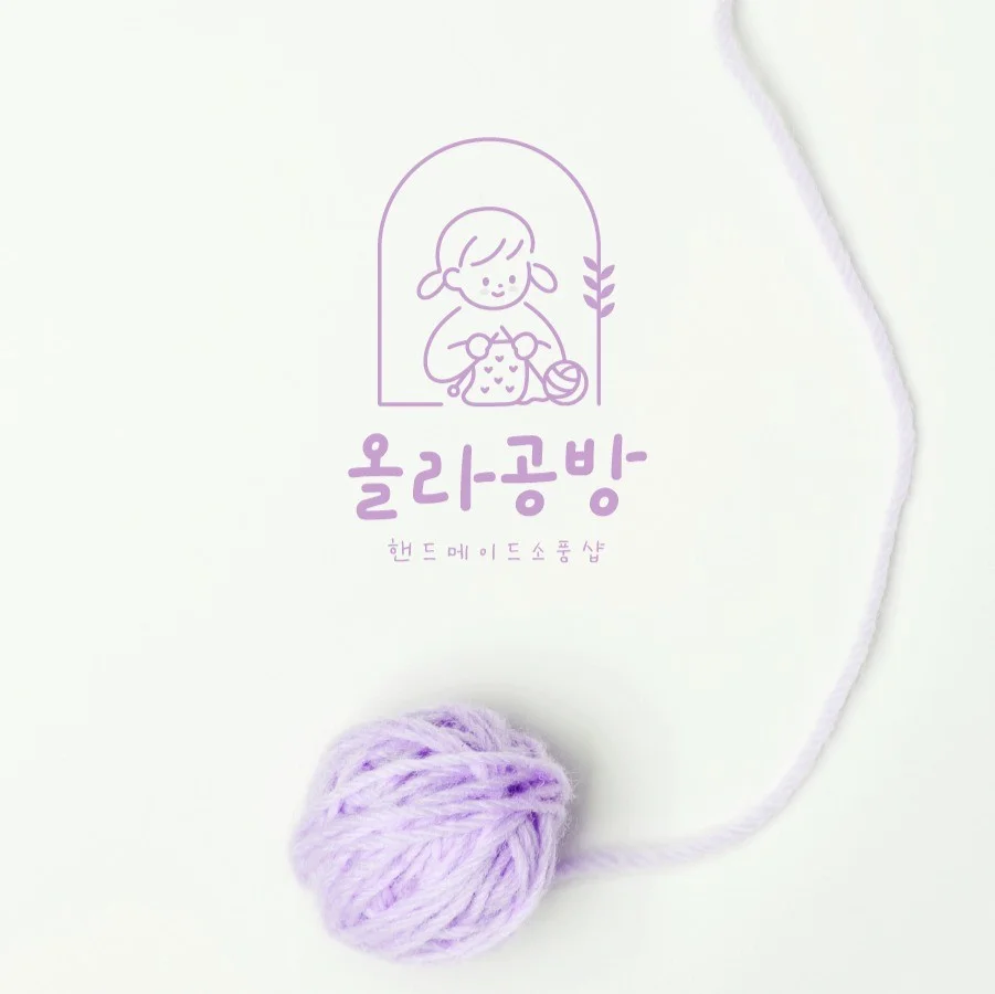 포트폴리오 메인이미지