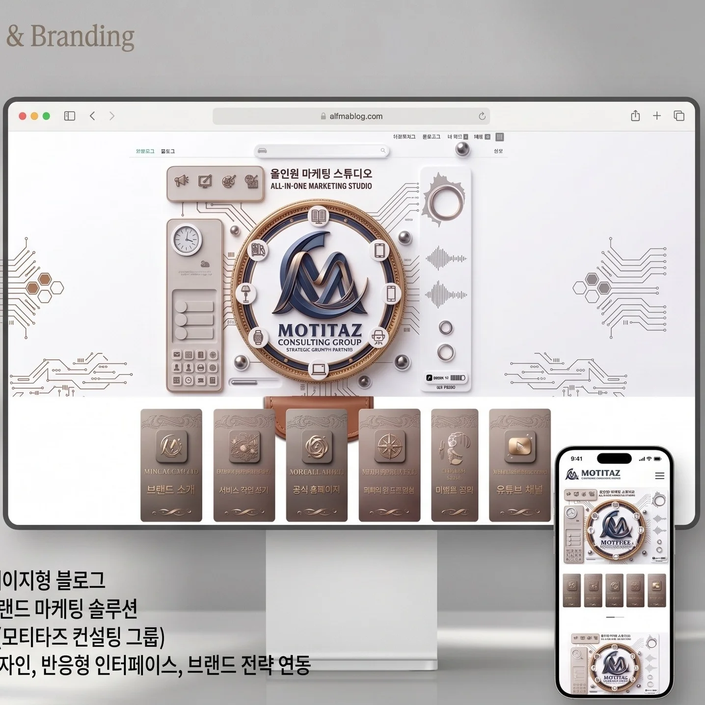 포트폴리오 메인이미지