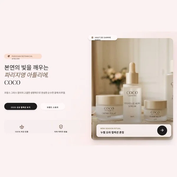 포트폴리오 메인이미지