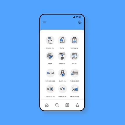 포트폴리오-앱 아이콘 디자인 작업물