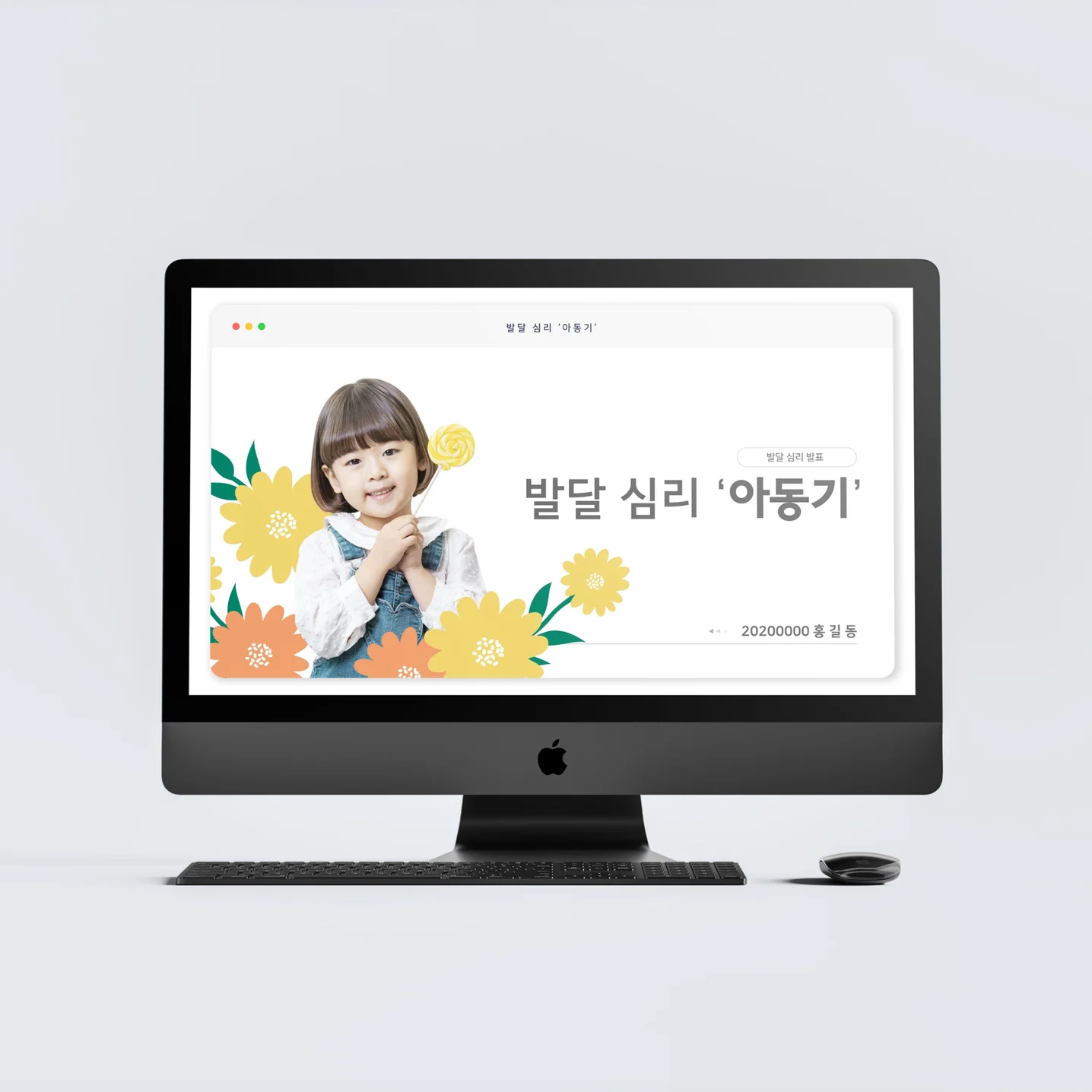 포트폴리오 메인이미지