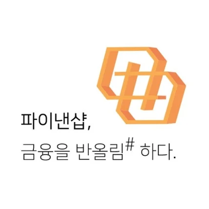 포트폴리오-토탈 금융 서비스