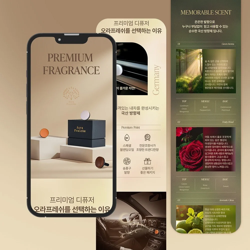 포트폴리오 메인이미지