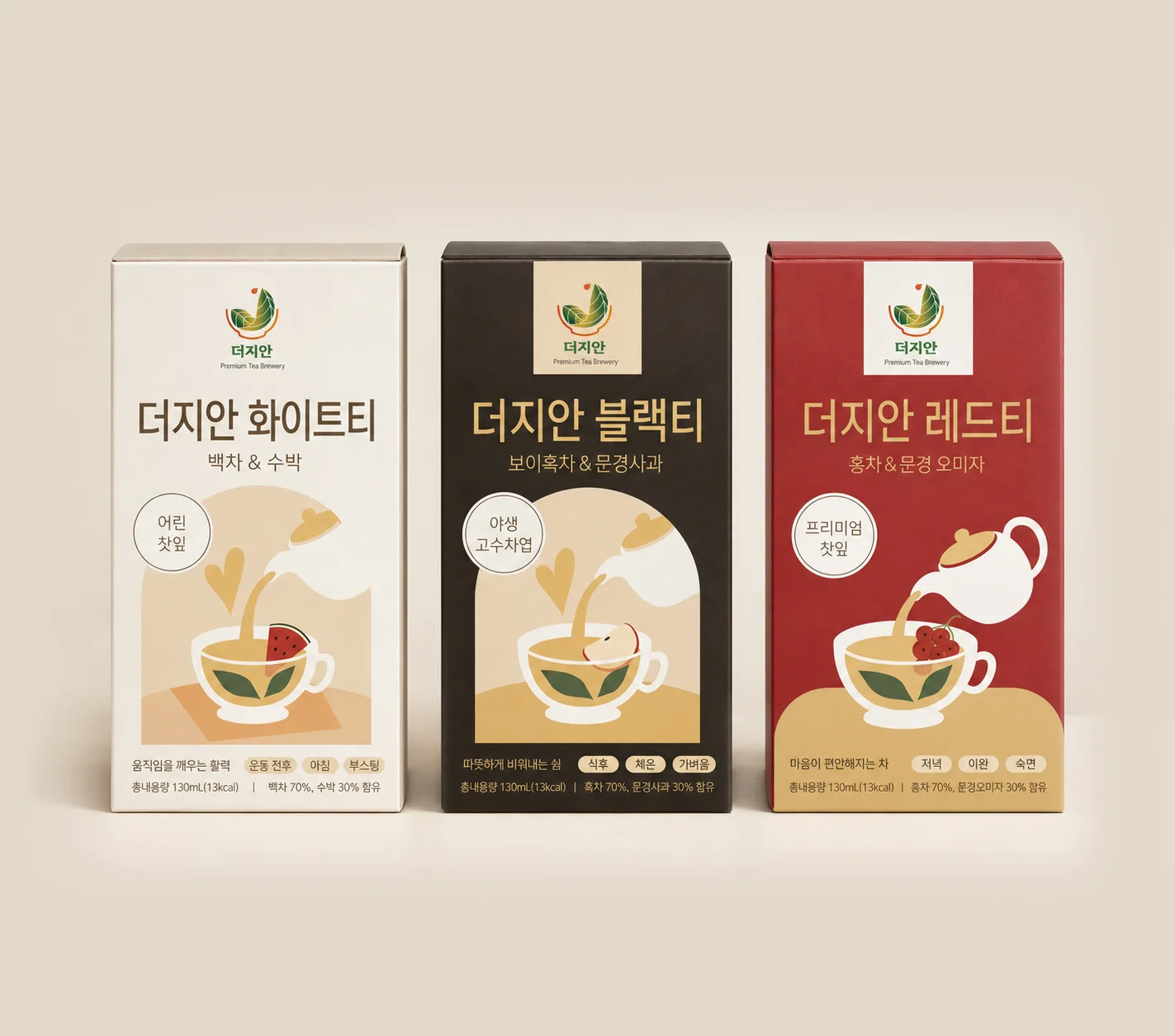 디자인 포트폴리오